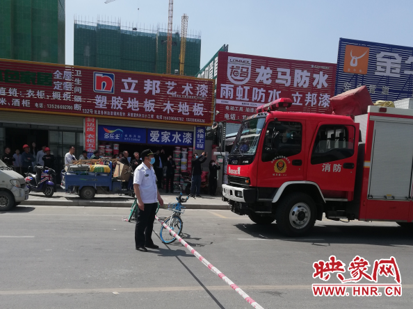 5月5日,郑州市凤凰东路一小区居民楼失火 疑因线路老化