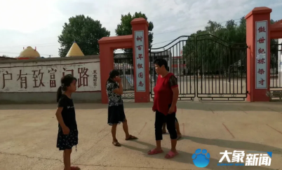 南阳邓州一小学发生疑似集体食物中毒事件 目前孩子已全部出院