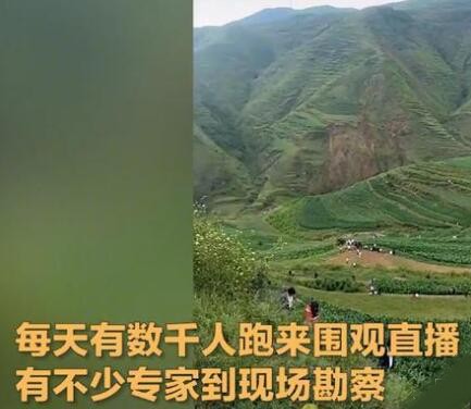 20200702203737519_WPS图片.jpg