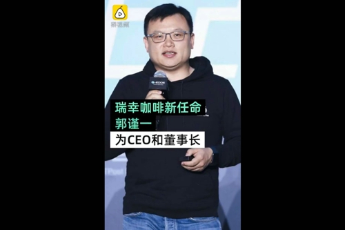 图片 2.jpg