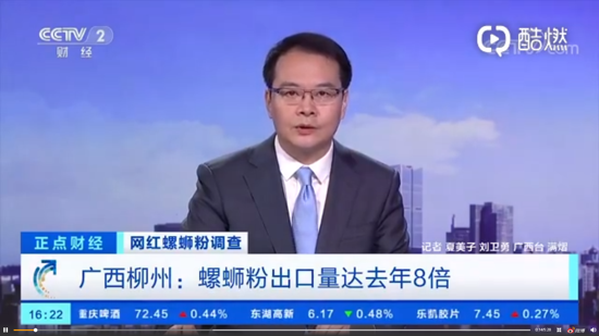 图片 5.png