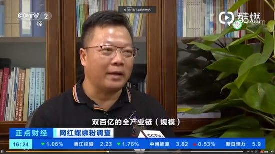 图片 8.png