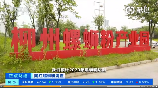 图片 7.png