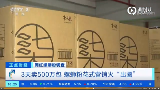图片 10.png