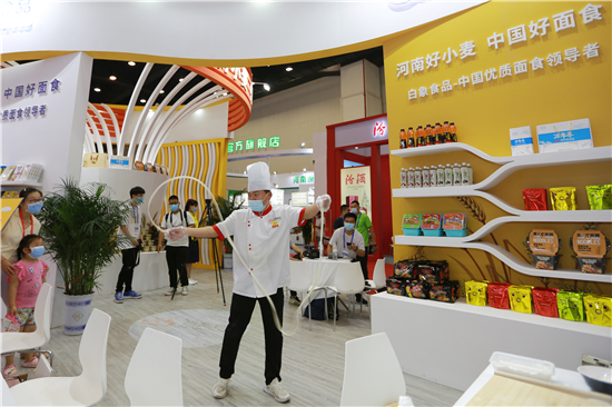 河南好小麦 中国好面食 中国优质面食领导品牌白象食品亮相首届郑州食博会