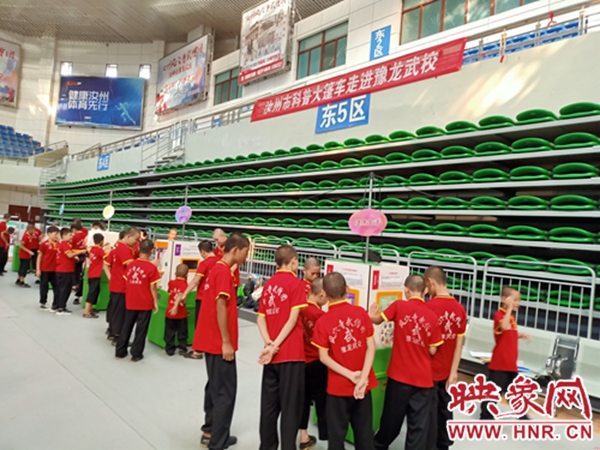 享受科学的乐趣！汝州市科协科普大篷车走进豫龙武校