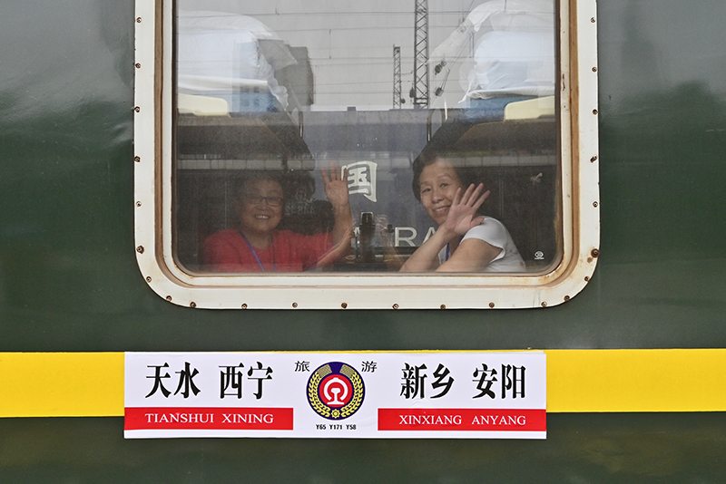 跨省旅游全面启动！河南开行今年首趟跨省旅游专列