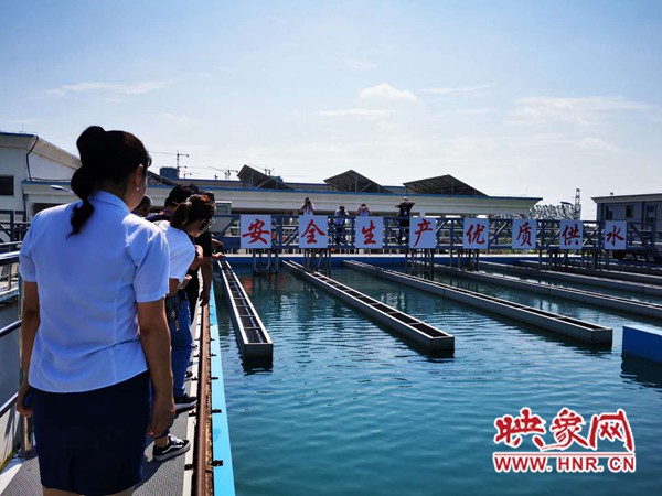 周口水厂开放日 揭秘“一滴水”诞生过程