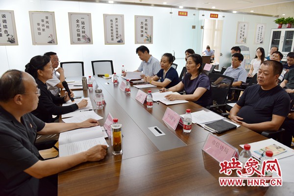 河南首家房地产纠纷诉调对接中心13日在许昌成立