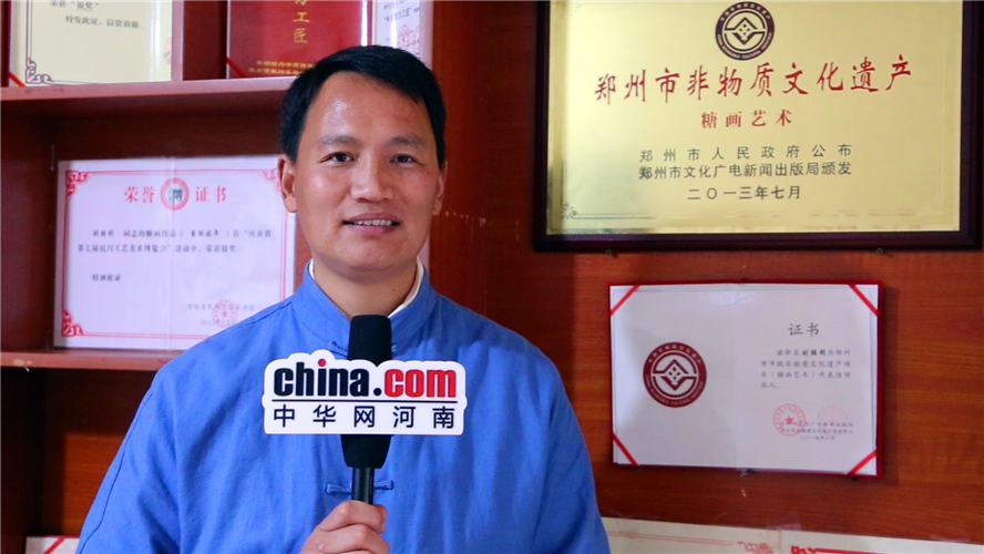微信图片_20201127164340_副本.png