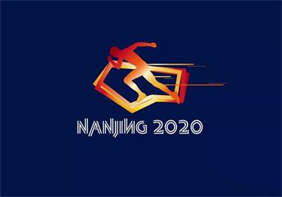南京世界室内田径锦标赛将推迟到2023年举行