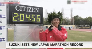 铃木健吾打破日本马拉松全国纪录