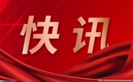 湖北武汉：“三免”服务激发创业者干劲